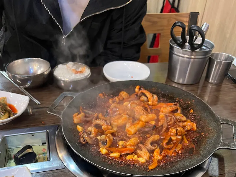 쭈꾸미볶음 전체샷