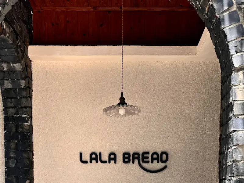 라라브레드 내부 인테리어