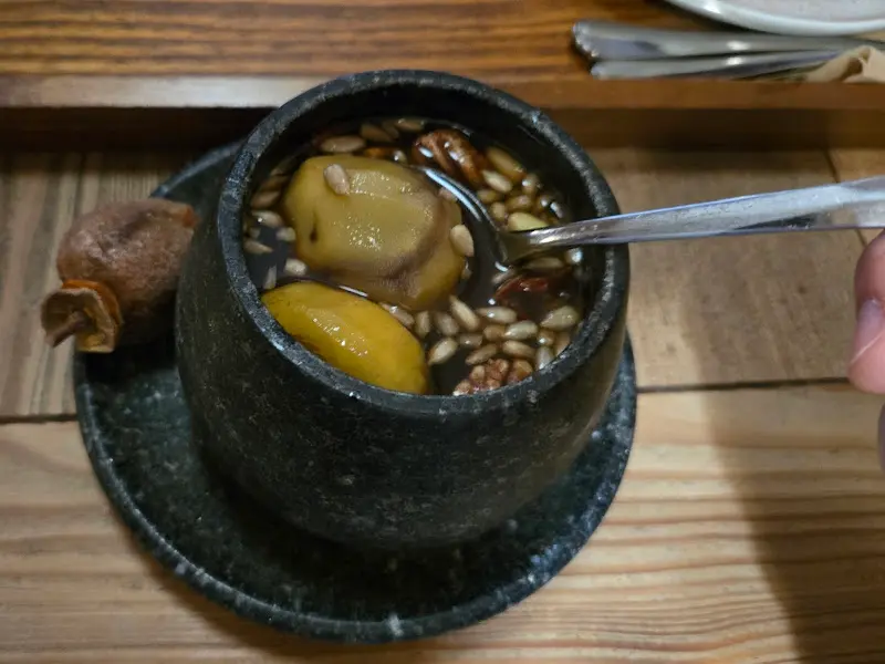 산들다헌 쌍화차