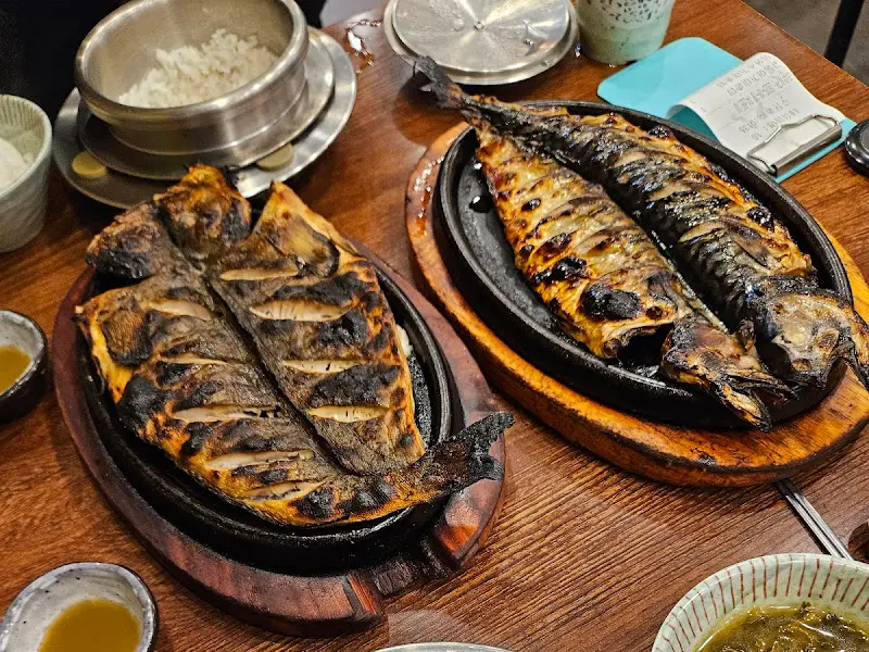 다양한 생선구이