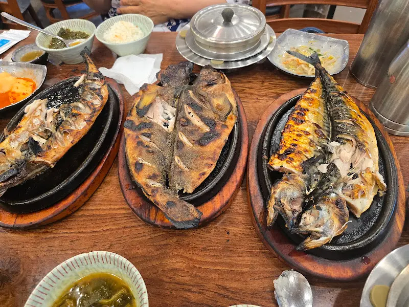 다양한 생선구이