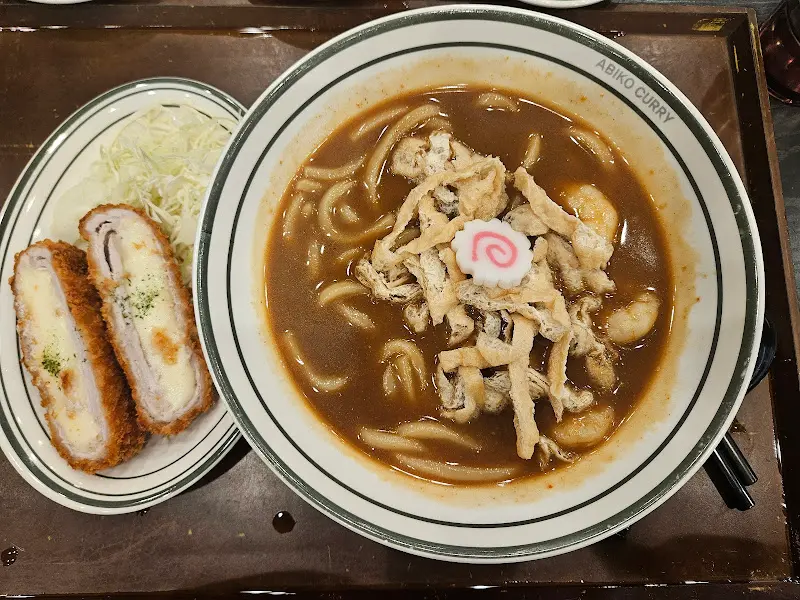 탱글탱글한 면발의 쉬림프 카레 우동