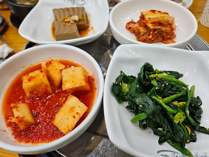 미소고산 한우마을 정육식당 밑반찬