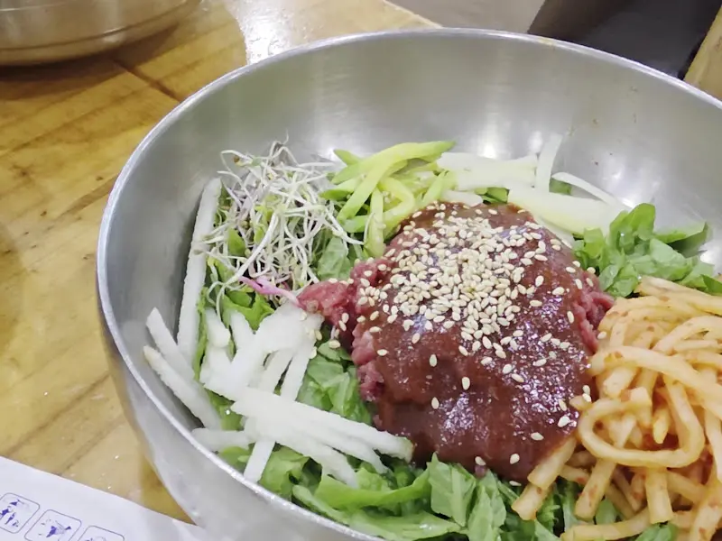 미소고산 한우마을 정육식당 육회비빔밥