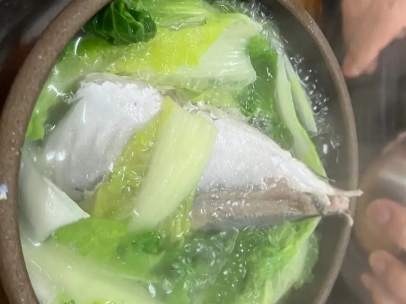 각재기국 비주얼