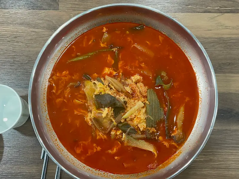 또 다른 육개장 사진