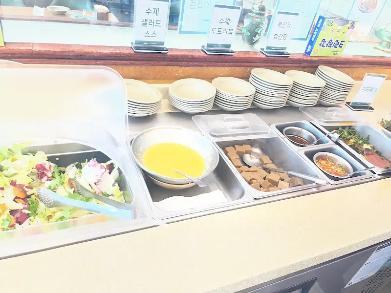 다양한 샐러드바