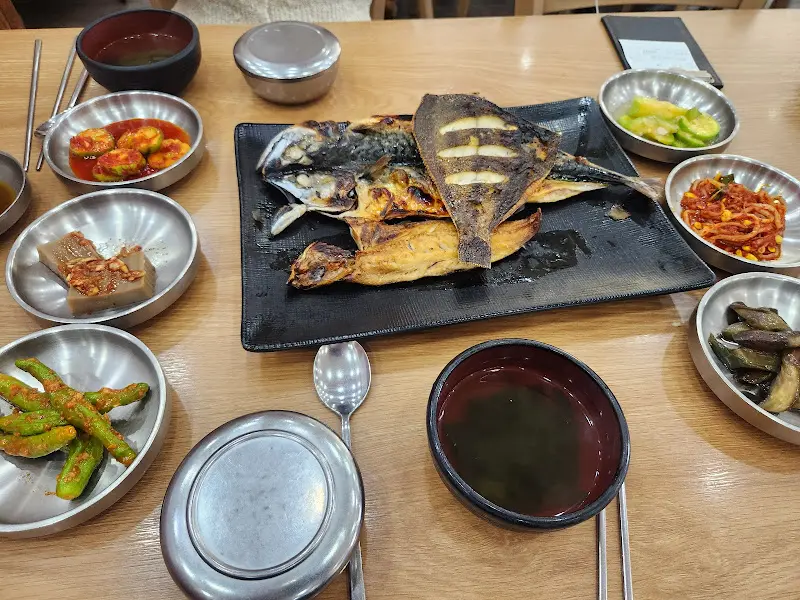 모듬 생선구이 한 상 차림