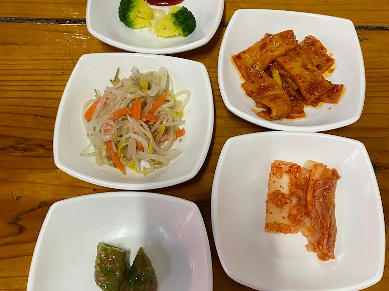 대금식당 밑반찬