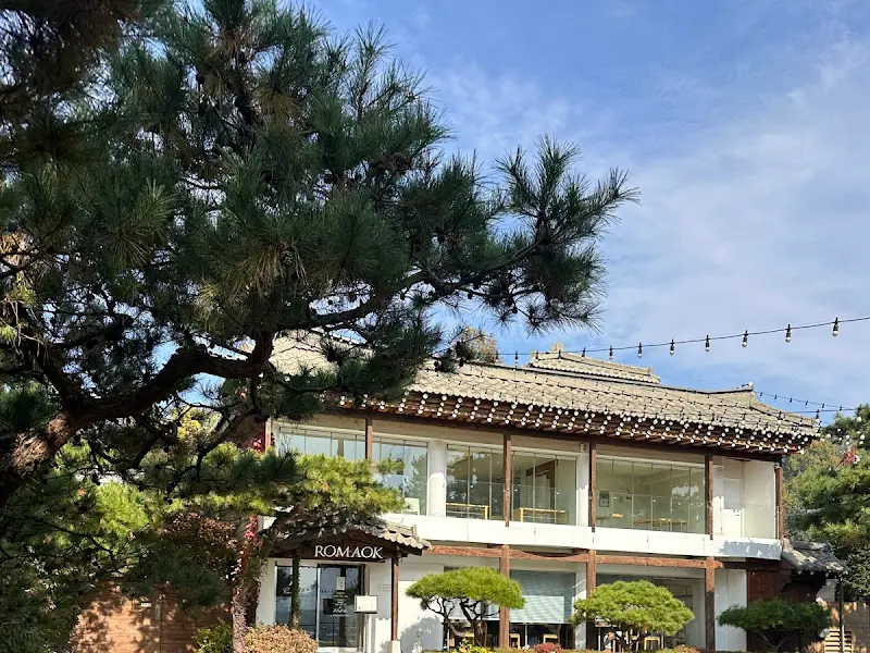 한옥 건물 외관