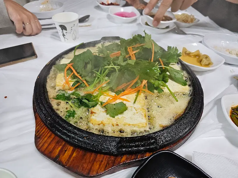 산초두부구이