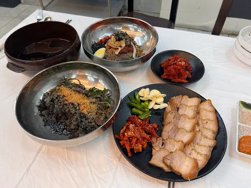 전체 메뉴