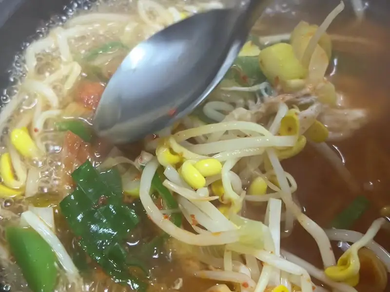 해남해장국 콩나물