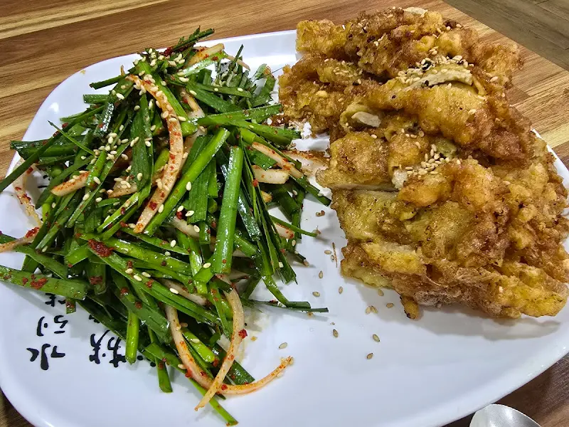 육전과 부추무침