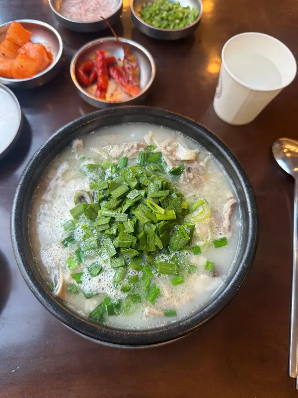 서림실비 순대국밥
