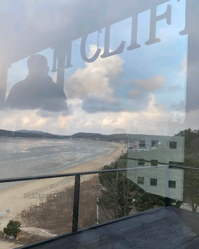 카페 외관