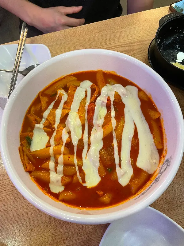 푸짐한 엽떡 한 상