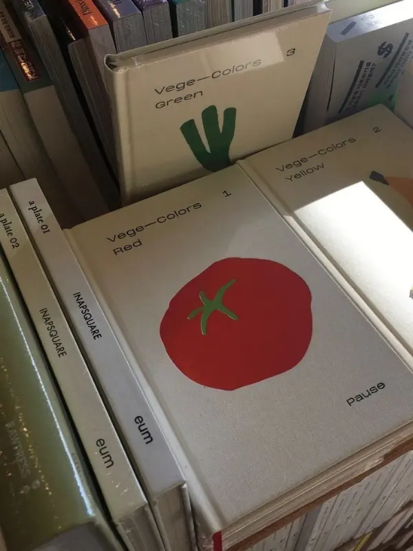 체리베이스먼트 메뉴