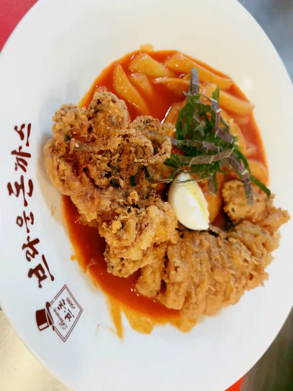 통오징어 떡볶이