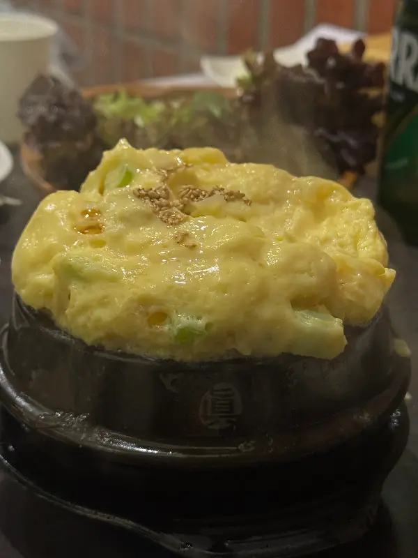 봉긋 솟아오른 폭탄 계란찜