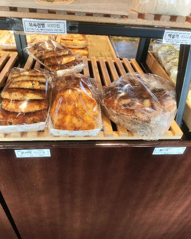 빵 진열 모습