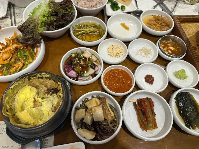 아이들을 위한 배려