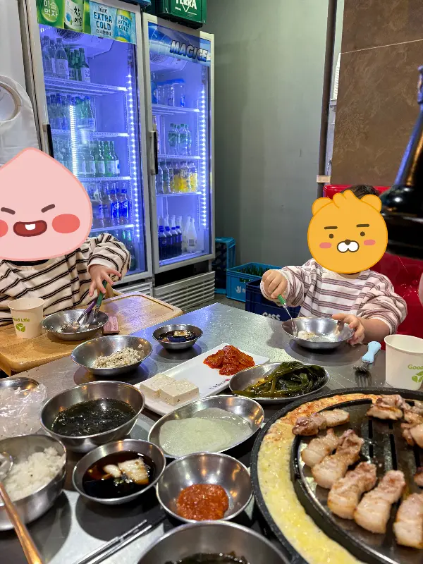 아이와 함께 즐거운 식사