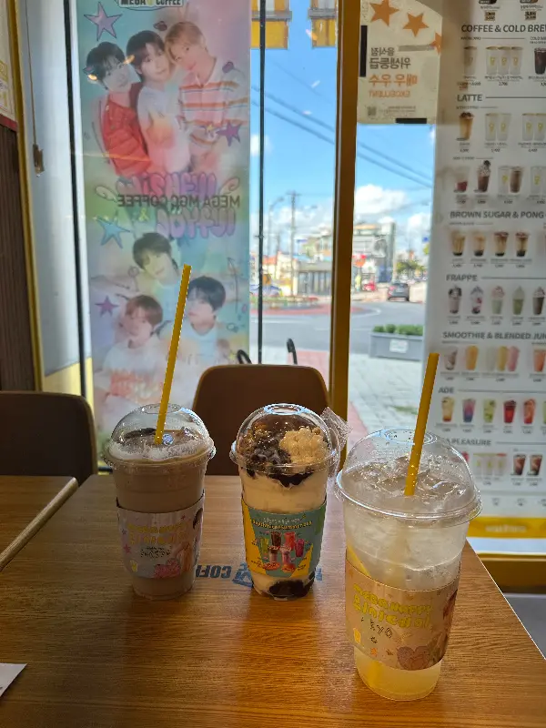 메가커피 음료들