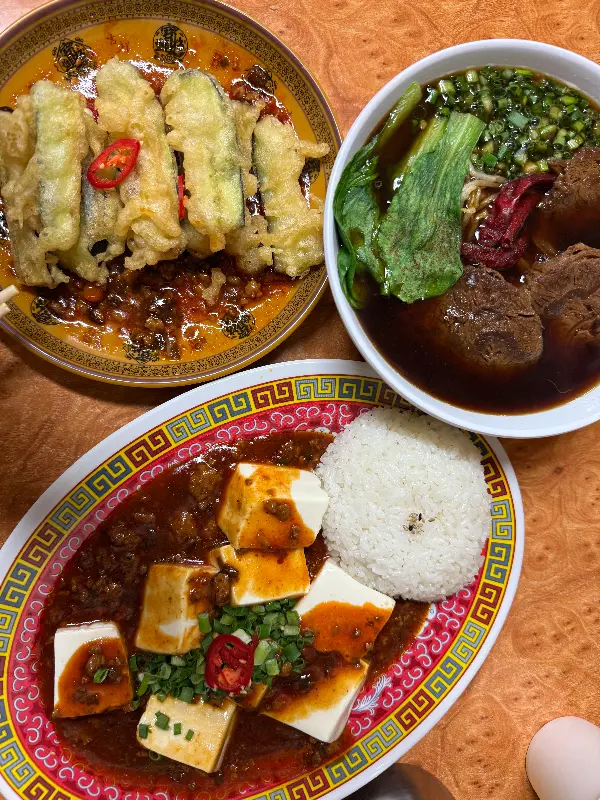 푸짐한 한 상 차림