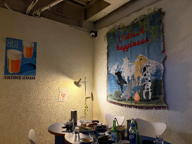 아늑한 분위기의 코지코지 내부 인테리어