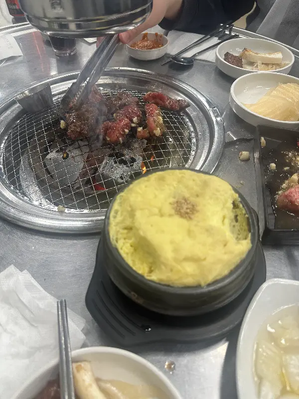 계란찜