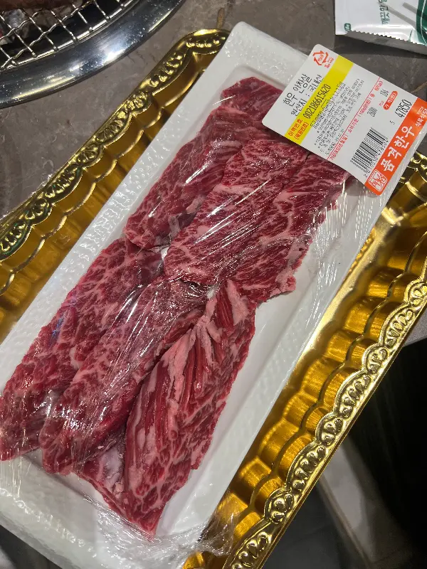 고급스러운 마블링의 한우