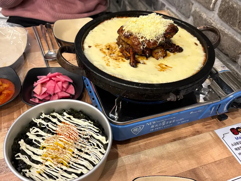 맛있는 등갈비