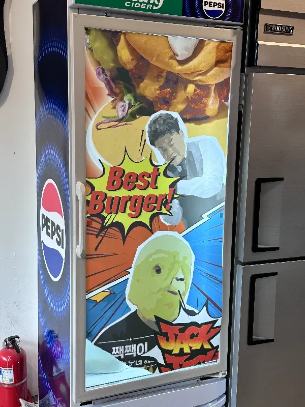 잭잭 내부 인테리어