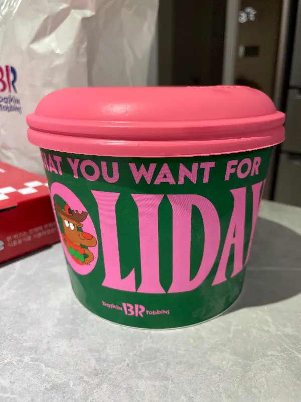 홀리데이 아이스크림 컵