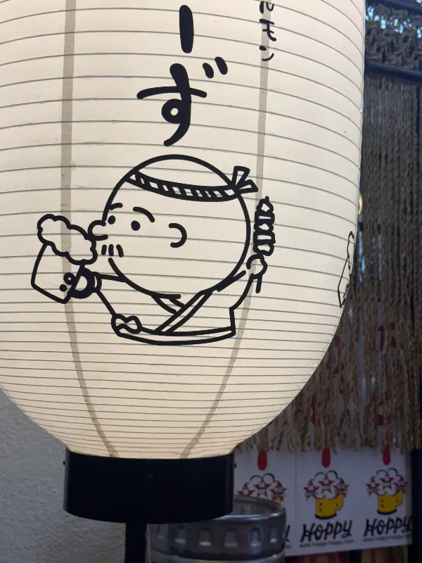 분홍빛 인테리어