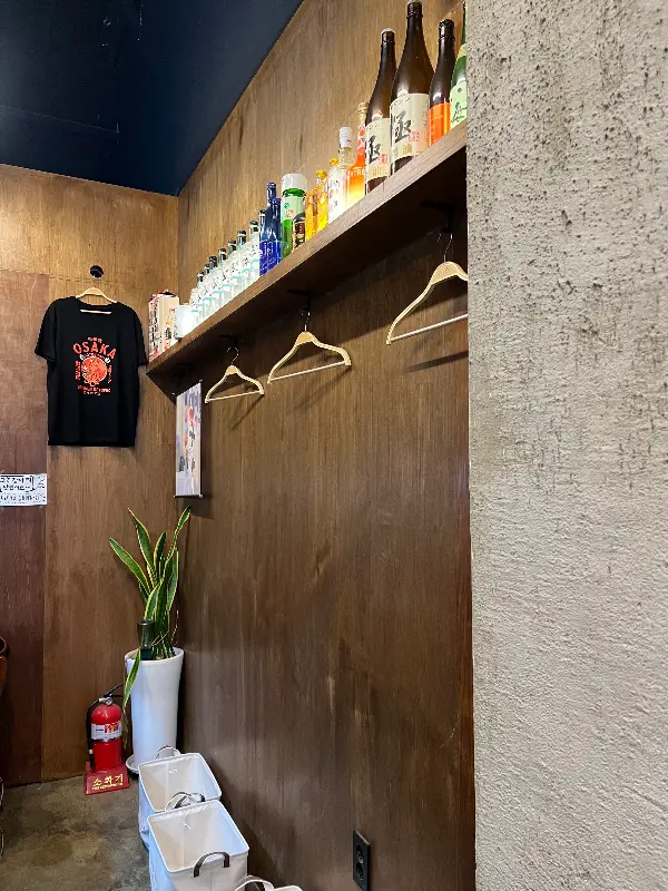 히라오카 내부 인테리어