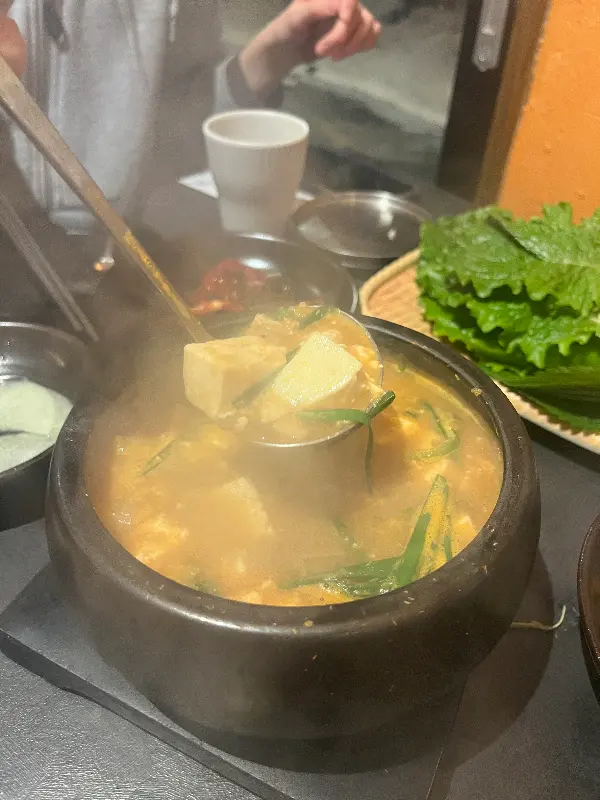 얼큰하고 칼칼한 고추장찌개