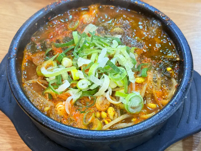 해장국 디테일 샷