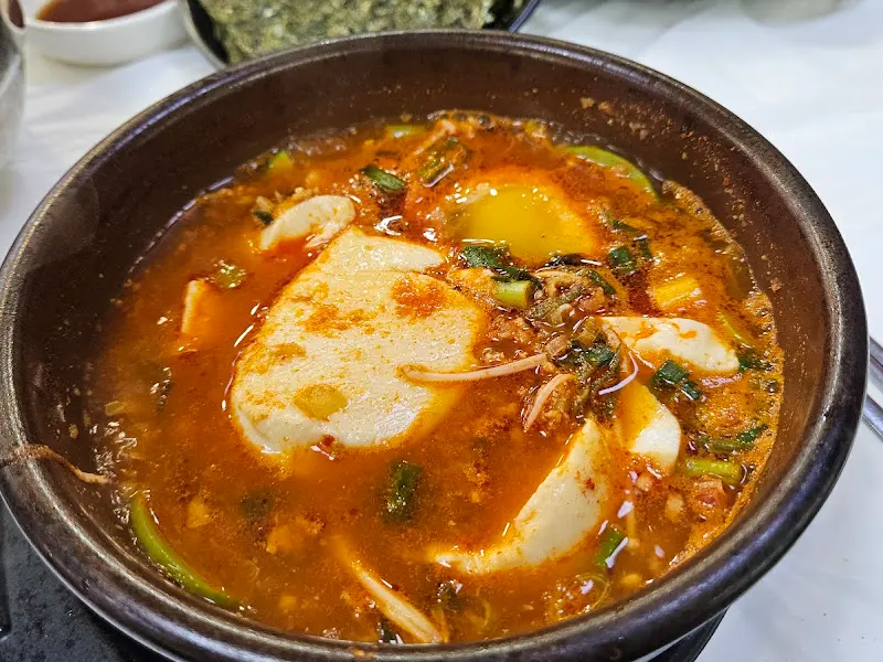 김치찌개와 반찬