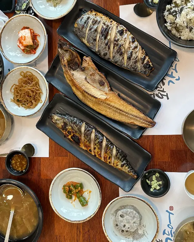 다양한 생선 구이 메뉴