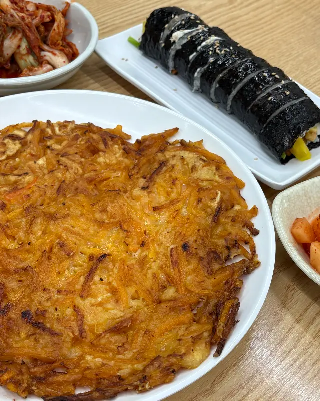 참치김밥