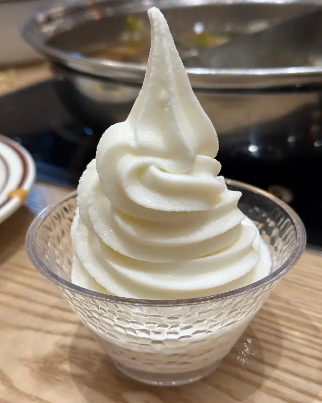 달콤한 아이스크림