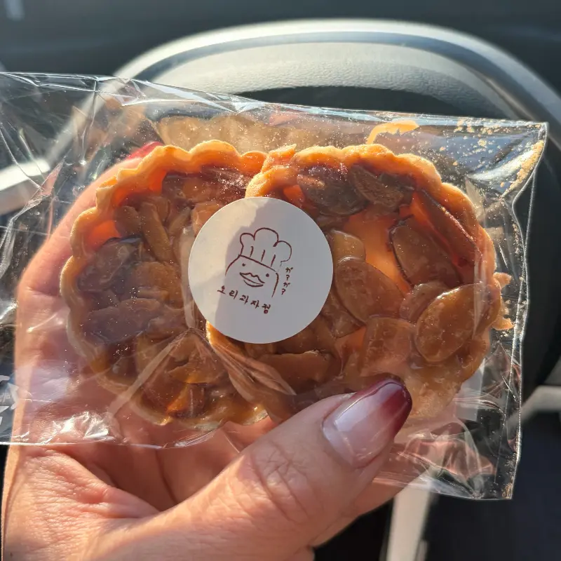 포장된 아몬드 플로랄 탱