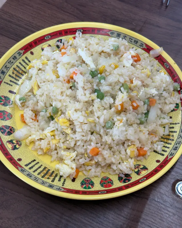 고슬고슬한 계란 볶음밥