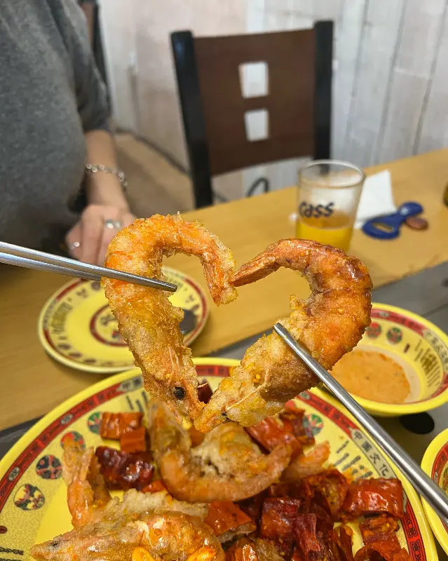 하트 모양 칠리새우