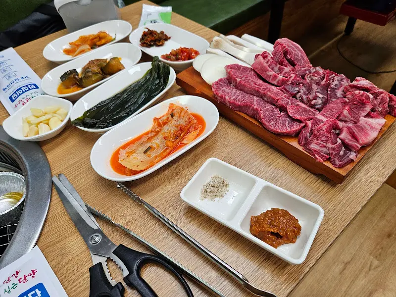 정갈하게 차려진 한 상 차림