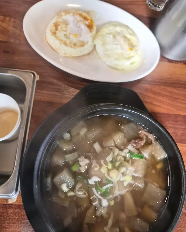 소고기무국과 계란후라이