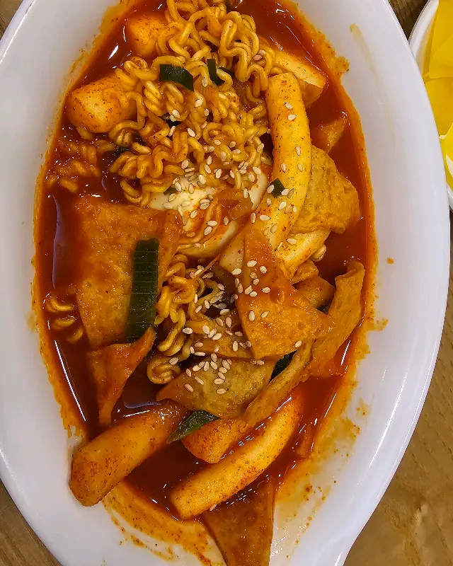떡볶이