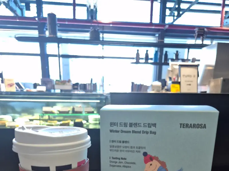 드립 커피와 애플바나나파이